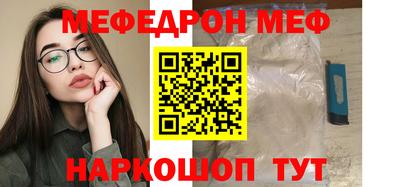 экстази Волжский