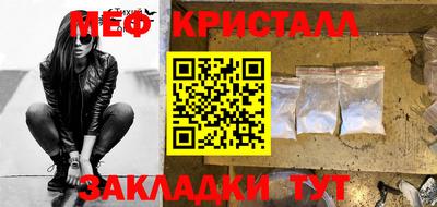 экстази Волжский