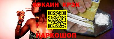 экстази Волжский