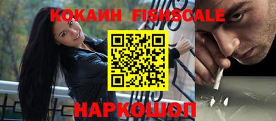 экстази Волжский
