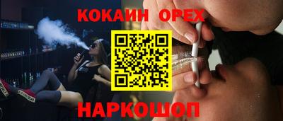 apvp Волгодонск