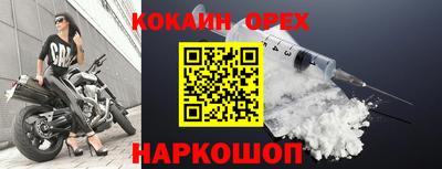 apvp Волгодонск