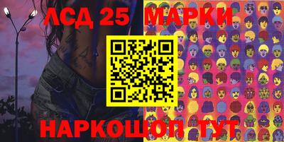 apvp Волгодонск