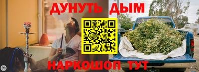 apvp Волгодонск
