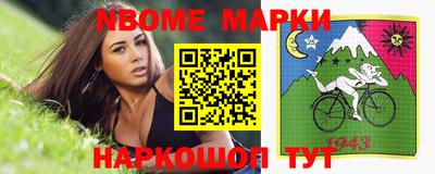 apvp Волгодонск