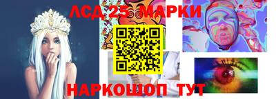 apvp Волгодонск
