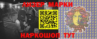 экстази Волжский