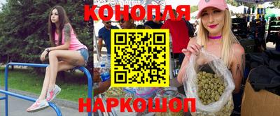 экстази Волжский