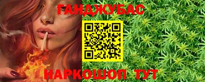 экстази Волжский