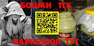экстази Волжский