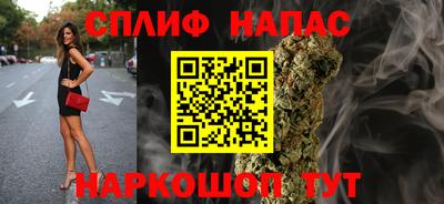 apvp Волгодонск