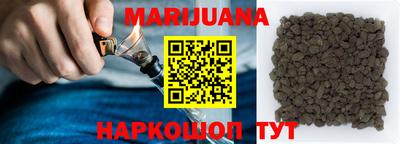 экстази Волжский