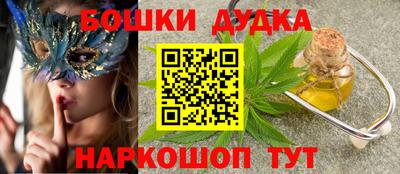 apvp Волгодонск