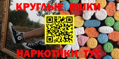 apvp Волгодонск