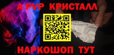 экстази Волжский