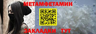 экстази Волжский