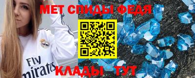 apvp Волгодонск