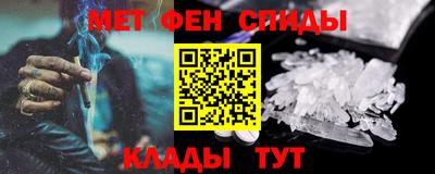 экстази Волжский