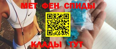 apvp Волгодонск