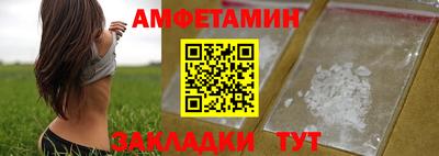 экстази Волжский