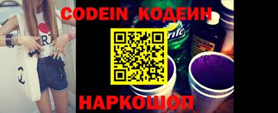 экстази Волжский