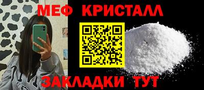 экстази Волжский