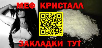 экстази Волжский